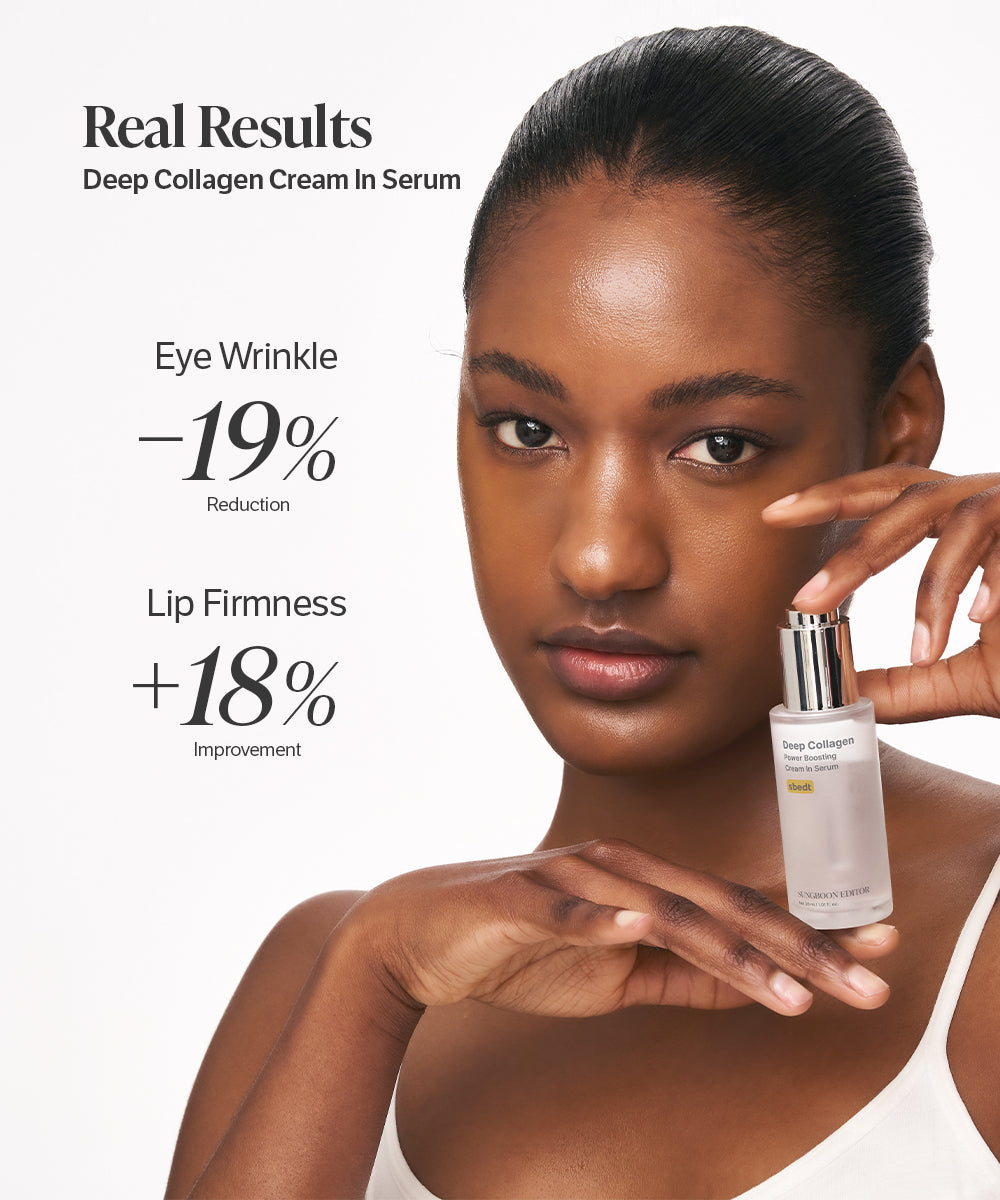 Deep Collagen Cream In Serum2-pack Sungboon Editor