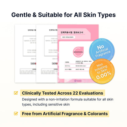 Deep Collagen Silk Peptide EGF Intensive Ampoule 2-pack SUNGBOON EDITOR