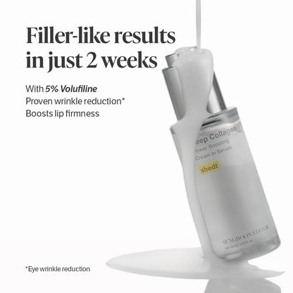 Face-Lift Duo SUNGBOON EDITOR