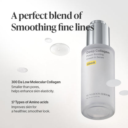 Face-Lift Duo SUNGBOON EDITOR
