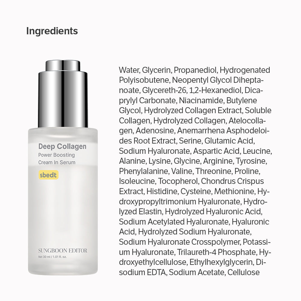 Deep Collagen Cream In Serum2-pack Sungboon Editor