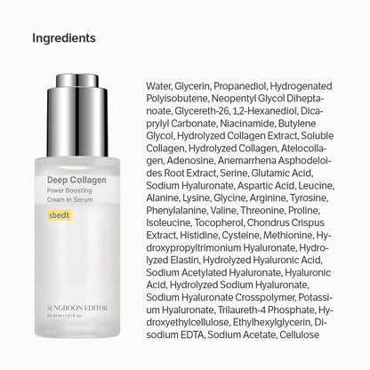 Deep Collagen Cream In Serum2-pack Sungboon Editor