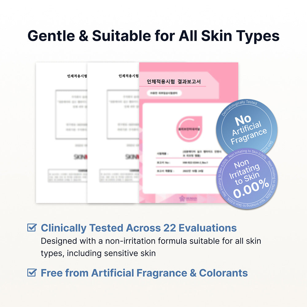 Face-Lift Duo SUNGBOON EDITOR