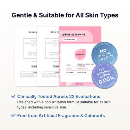 Face-Lift Duo SUNGBOON EDITOR